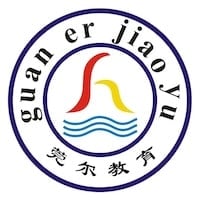 Dongguan Guan'er Education
