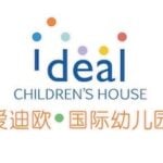 Harbin Ideal Children's House