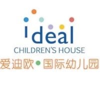 Harbin Ideal Children's House