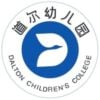 Fushun Dalton Kindergarten
