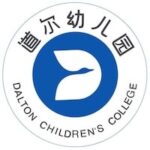 Fushun Dalton Kindergarten