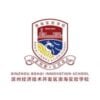 Binzhou Bohai Innovation School