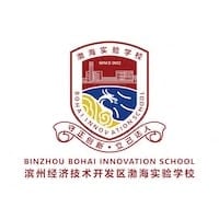 Binzhou Bohai Innovation School