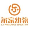 Suzhou E. J. Preschool