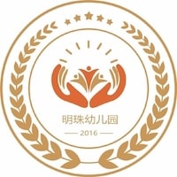 Yizhang Mingzhu Kindergarten