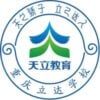 Chongqing Fuling Lida School