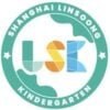 Shanghai Linsoong Kindergarten