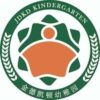 Chongqing JDKD Kindergarten