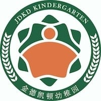 Chongqing JDKD Kindergarten