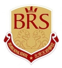 Royal School Yuncheng