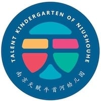 Nanjing Talent Kindergarten, Niushouhe