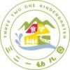 Mianyang Three Two One Kindergarten