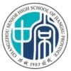 Changzhou Senior High School of Jiangsu Province